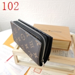 ルイヴィトン財布コピー 高品質